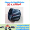 LIFAN LF481Q1-1701103A Needle roller bearings